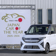 「10ベストカー」に選ばれたダイハツ ムーヴ