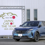 「10ベストカー」に選ばれたプジョー 3008