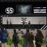 トミカウォール（イメージ）