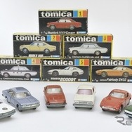初代トミカ