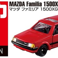 トミカREBORN マツダ ファミリア 1500XG