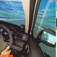 ドライビングシミュレータによる把持力計による測定の様子