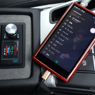 AUDI A4 AVANT Janline & Partners（デモカー）【Morel & ARC AUDIO System】