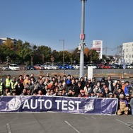 プリンスの丘 オートテスト2025