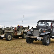 三浦半島に集まる名車たち@ソレイユの丘