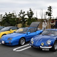 三浦半島に集まる名車たち@ソレイユの丘
