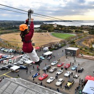 三浦半島に集まる名車たち@ソレイユの丘