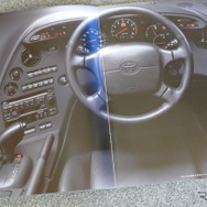 トヨタ・スープラ（A80型）当時のカタログ