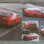 トヨタ・スープラ（A80型）当時のカタログ