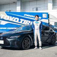 TOYO TIRES PROXES DRIVING PLEASURE