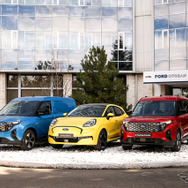 フォードモーターの欧州製EV（参考画像）