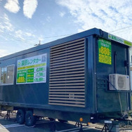 業務レンタカー 名古屋鳴海店