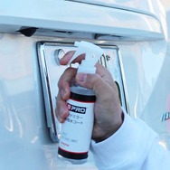 【年末年始 洗車納め】洗車系YouTuberしのピー氏 と いまむー氏がオススメする「BPRO」サイドミラー超撥水コート & 鉄粉除去剤で愛車をピカピカにリフレッシュ！