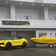 ロータス エレトレがヨーロッパボートを引っ張るの図