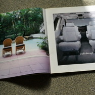 日産 エルグランド（初代）当時のカタログ