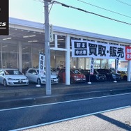 オートバックスカーズ花園店