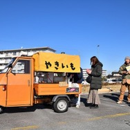 オールジャパン・ミニカーミーティング2025