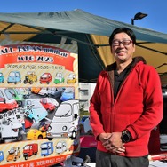 オールジャパン・ミニカーミーティング2025