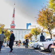 ソフト99「くるままていらいふ」