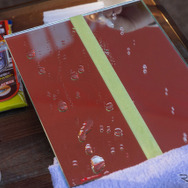 ソフト99「くるままていらいふ」