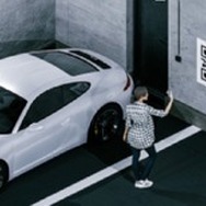 AI/IoTスマートパーキングシステム「電脳パーク」