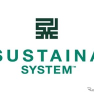 日本ペイントが塗料のCO2排出量を算定・提供する「SUSTAINA SYSTEM」開始