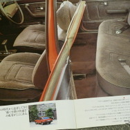 アウディ80（B2）当時のカタログ