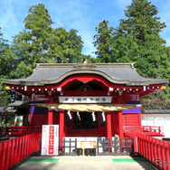 安住神社
