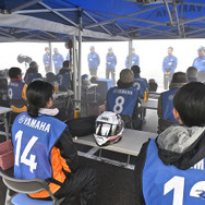 YRA ヤマハ バイクレッスン プレミアムツーリング