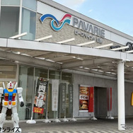 福山サービスエリア（上り線）