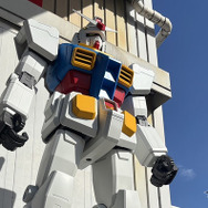 1/12「RX-78-2 GUNDAM」