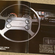 VW ゴルフGTI（日本・初代）当時のカタログ