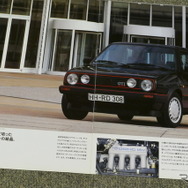VW ゴルフGTI（日本・初代）当時のカタログ