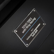 PROXES Slicks（ニュルブルクリンク専用スペック）