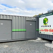 バイクガレージとしても注目されているという「トランクデイズ」