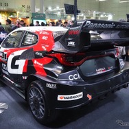 トヨタ自動車（東京オートサロン2026）