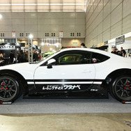 リザルトジャパン NEO86（東京オートサロン2026）