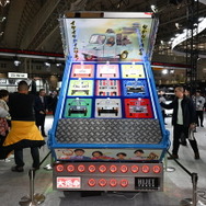 ダイハツ ハイゼット トラック PTO ダンプ 大発命（東京オートサロン2026）