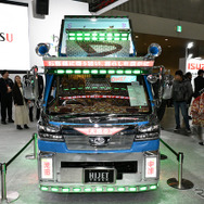 ダイハツ ハイゼット トラック PTO ダンプ 大発命（東京オートサロン2026）