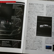 トヨタ・アルテッツァ 当時のカタログ