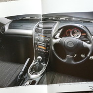 トヨタ・アルテッツァ 当時のカタログ