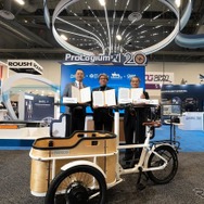 プロロジウムはCES 2026において、電源管理と熱管理ソリューションの世界的プロバイダーのデルタと覚書(MoU)を締結（CES2026）