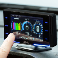 ブリッツの新型レーザー＆レーダー探知機「TL316RW」