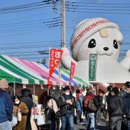 ニューイヤークラシックカーミーティング in 第10回さの新春うんめぇもんまつり