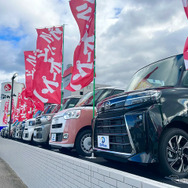 ディープラス豊田店