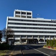 鎌ケ谷市役所