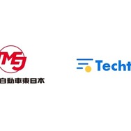 トヨタ自動車東日本が出張旅費精算システムに「テックタッチ」採用