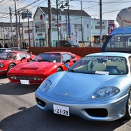 ニューイヤークラシックカーミーティング in 第10回さの新春うんめぇもんまつり