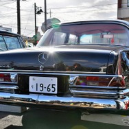 ニューイヤークラシックカーミーティング in 第10回さの新春うんめぇもんまつり