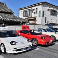 ニューイヤークラシックカーミーティング in 第10回さの新春うんめぇもんまつり